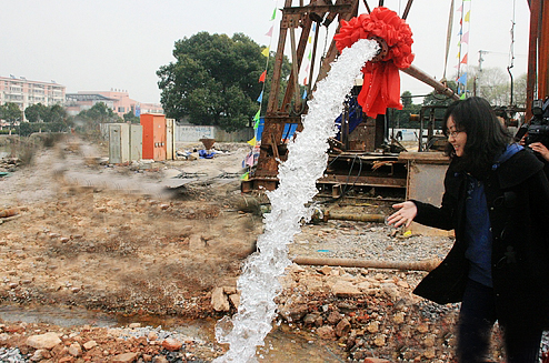 山東省泰安地熱井工程